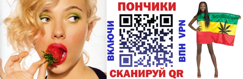 МАРИХУАНА Amnesia  ОМГ ОМГ зеркало  Калуга 